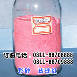 Temporary dye colour colour sand