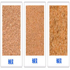 Highway marking sands